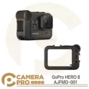 ◎相機專家◎ GoPro HERO8 Black HDMI 可外接麥克風 AJFMD-001 媒體模組 公司貨
