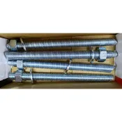 【雙魚五金】HILTI喜利得 喜得釘原廠 M20 M24 鍍鋅螺桿 化學錨栓 錨栓膠囊螺桿 化學安卡螺桿 安卡藥劑