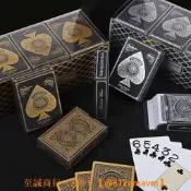 【可開統編】德州撲克牌金邊銀邊塑料撲克牌PVC大字撲克桌遊撲克牌創意