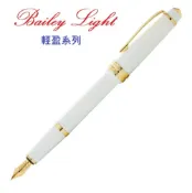 筆殿 CROSS 高仕 BAILEY貝禮輕盈亮白金鋼筆AT0746-10FF