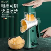 🔥新品上市🔥滾筒式刨冰機新款家用手搖碎冰機擺攤製作牛奶綿綿冰製冰破冰神器