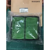 日產大盤 NISSAN 原廠 G25 M25 G37 M37 空氣濾芯 引擎濾網 空氣芯