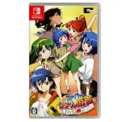 AS電玩旗艦館 【AS電玩】 NS Switch 超擬真麻將 LOVE♥2～7! 日文版