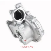 BMW E46 E60 水邦浦11517515778 E81 E84 E87 E90 E91 E92 E93 水幫浦