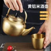 協貿國際日用品生活4館 韓國米酒壺黃鋁壺商用韓式料理店烤肉店專用米酒壺老式茶水壺1L2L