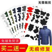 協貿國際日用品生活12館 pvc斜三通水管配件45度接頭20 空調滴水排水管件塑料膠水水管配件