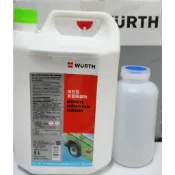 福士 WURTH 強效型表面除鏽劑 (分裝瓶)
