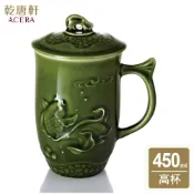 【乾唐軒活瓷】魚喜杯 / 綠釉