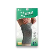 (店+)【京美】X型護膝（1雙/盒）
