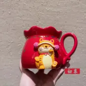 星巴克杯子2026新年禮物海外限定/虎年/新年禮物/立體萌虎福袋馬克杯/陶瓷/馬克杯/紅色/把手杯