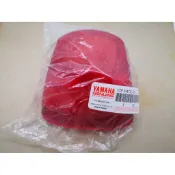 山葉 原廠 1CF H472C 新CUXI N CUXI 100 後燈殼 115系列與舊款不能裝