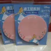 迪士尼 圓形對話式便利貼