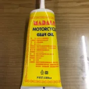 💜附發票 齒輪油 180cc 85W/140 GL-5 MADALE GEAR OIL 雷霆王 SMAX
