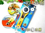 【布的魔法屋】d1385-3日本特大型60mm-Olfa裁刀(適厚布鋪棉拼布布料olfa裁布刀,olfa滾刀輪刀切割刀)