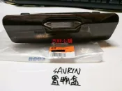 汽材小舖 正廠 SAVRIN 02- 置物盒 音響擴充盒 儀錶板置物盒 另有 內把手框 冷氣風孔 音響面板