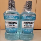 2029/1 李施德霖漱口水無酒精配方zero 750ml