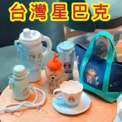 全新正品．台灣星巴克MOLLY聯名~星巴克MOLLY小熊TOGO玻璃冷水杯~星巴克MOLLY不鏽鋼杯~星巴克泡泡瑪特