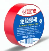 文具通OA物流網 【文具通】Deer Brand 四維 鹿頭牌 電火布 電器膠帶 絕緣膠帶 電線膠布 約19mm x 10m E1030246【APP滿額下單10%點數(單一帳號最高1000點)】9/30止