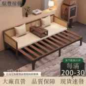 免運/公司貨 藤編沙發 實木 推拉羅漢床新中式 藤編雙人沙發 中古風 客廳 小戶型伸縮兩用床榻 CYSH03185
