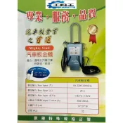 焊接機 板金用點焊機 (大全配) 自動點焊 汽車板金機 汽車鈑金 貨車板金 點焊機 點焊神器 板金修復 拉板金