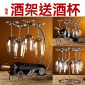 紅酒架 酒架 紅酒收納架 酒架擺件 酒櫃 創意酒架 創意紅酒架紅酒杯架歐式葡萄酒架倒掛酒瓶架高腳杯擺件現代酒杯架