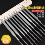 木工銼刀 銼刀 研磨銼刀 扁挫刀 打磨工具 三角銼刀 方銼 銼刀鋼銼什錦銼套裝整形銼手工銼小銼刀木工銼細齒銼子木工木銼