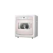 (店+)【SANLUX 台灣三洋】SD-88U 7.5公斤 電子式乾衣機(含基本安裝)