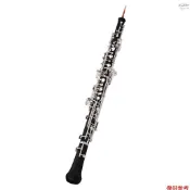 寓偉 專業雙簧管C鍵半自動風格鍍銀鍵木管樂器帶雙簧管蘆葦手套皮套手提袋清潔布迷你螺絲刀
