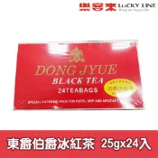 東爵花草茶系列 伯爵冰紅茶 紅盒 25gx24入 特級紅茶/茉香綠茶 家庭 商用 營業用 茶味濃醇【免濾茶包】【樂客來】