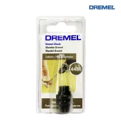 民權橋電子生活百貨 DREMEL精美 BOSCH原廠 4486 快速夾頭 刻磨機三爪夾頭 更換夾頭 替換 太小 太大 不能夾住