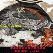招財貓商鋪 2022龍刺繡棒球服 外套男女夾克 國潮重工流行撞色中國風小眾青春