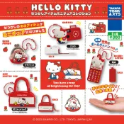 sightme看過來購物城 【日本正版】全套4款 HELLO KITTY 懷舊小物吊飾 扭蛋 轉蛋 零錢包 計算機 底片相機 波士頓包 凱蒂貓 TAKARA TOMY - 077906