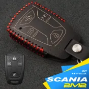 2013-2025 SCANIA 大卡車遙控器皮套 鑰匙套 鑰匙皮套 鑰匙殼 鑰匙包 鑰匙圈