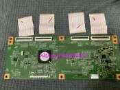 台灣貨 SONY KDL-46HX75A 邏輯板 排線 WQL_C4LV0.1拆機良品 畫面顏色 油畫 缺色 對策品