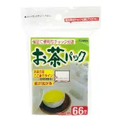 日本製 茶包袋 沖茶袋 濾茶袋 泡茶袋 過濾袋 滷包袋 茶葉袋-66枚x1包