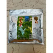 🎉天然紅毛苔酥💫百利紅毛苔✨素食專賣