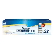 【Costco好市多】亞培 葡勝納SR原味+纖維糖尿病營養品 200毫升 X 32瓶 Abbott Glucerna Sr No Added Sugar Original 200 ml X 32-Bottle