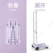🛒臺灣出貨🛒摺疊小拉車 便攜學生取快遞手拉車 平板手推車 拉貨搬運車超市購物車