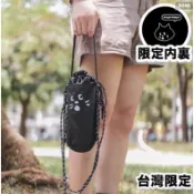 熱銷免運🇹🇼日本 驚訝貓 Ne net NYA 刺繡 水壺套 水杯套 冰霸杯套 咖啡杯套 飲料杯套 手提 斜背 水壺袋