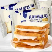 ✨新品上市 乳酸菌吐司 吐司 麵包 夾心吐司 糕點 正品乳酸菌吐司麵包夾心吐司牛乳營養早餐整箱零食糕點麵包山藥粉