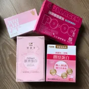 短效出清 全新㊣太田森一無慣性三型態膠原蛋白粉、植靠淨美肌膠原蛋白飲、華寶生醫海洋膠原蛋白粉、SOD素回春