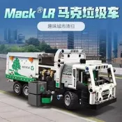 LEGO樂高官方旗艦店42167MACK馬克垃圾車科技機械組系列城市街道回