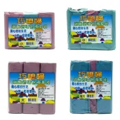 【一袋搞定】巧媳婦 垃圾袋3入 家用必備超耐裝垃圾袋 不漏水不破袋 小/中/大/特大 台灣製環保清潔袋 隔日到貨 咕嚕雞