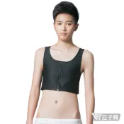 【Best】前拉鍊竹炭加強版束胸-涼感/束平/透氣/挖背/鬆緊帶/帥T/拉子/LES/束衣/大胸顯小