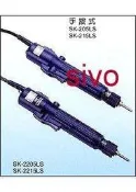 KILEWS 奇力速 SK-215L半自動插電式電動起子 另有 SK-3120L 全自動插電式電動起子