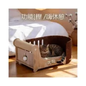 (店+)新款劍麻貓躺椅抓板毛氈耐磨貓窩夏季窩墊一體室內貓咪貴妃椅家用