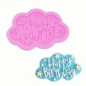 [森.手感] 雲朵造型英文生日快樂矽膠模具 HAPPY BIRTHDAY DIY手工模具 蛋糕裝飾模 翻糖巧克力模