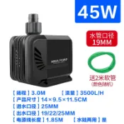 設彩品牌旗艦店 水泵過濾器 潛水泵小型魚缸換水泵水陸兩用過濾器超靜音迷你抽水泵魚池循環泵【xy3408】