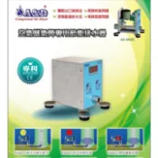 A&D儲氣桶自動排水器、電子式排水器