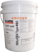 【歐樂克修繕家】美國 ISOLATEK Type WB7 防火時效漆 鋼骨防火漆 鋼構防火漆 含防火證明另有WB4防火漆